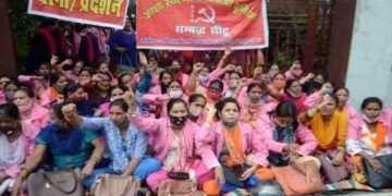 Protest