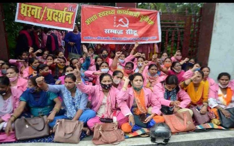 Protest