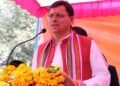 CM Dhami