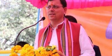 CM Dhami