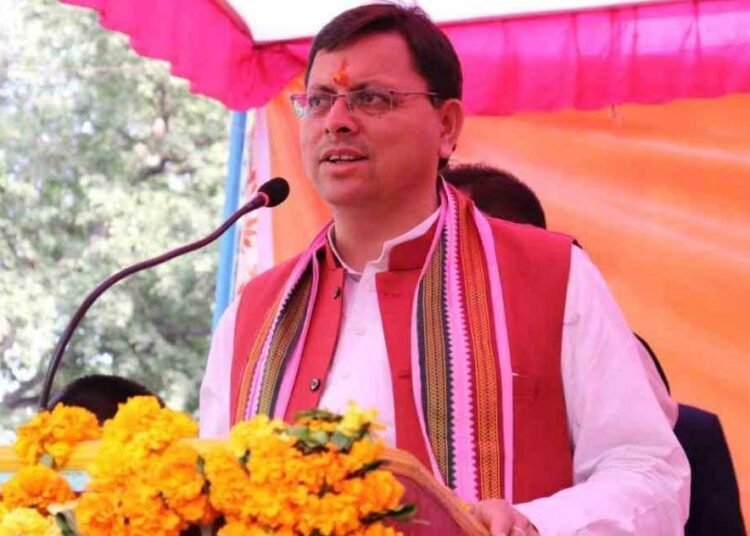 CM Dhami