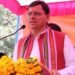 CM Dhami