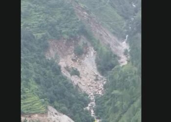 landslide
