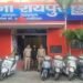 Doon Police