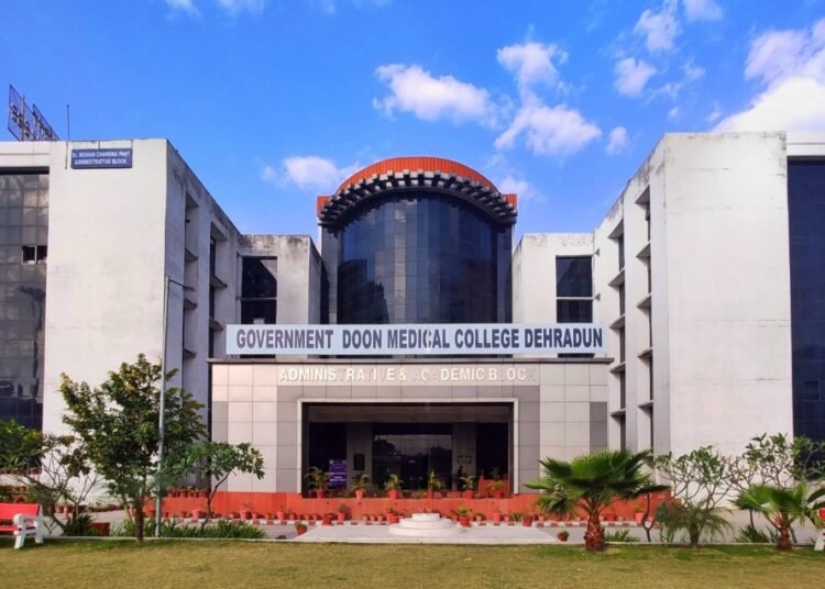 Doon Medical College