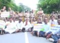 Protest