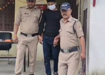 Arrest