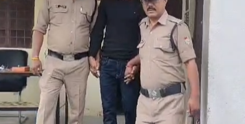 Arrest