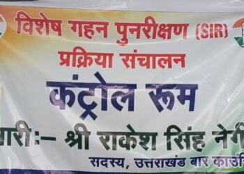 Congress