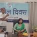 Tehsil Diwas