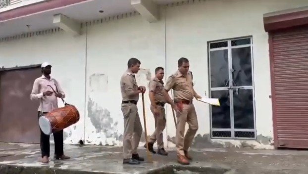 Police