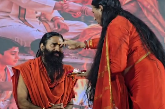 Rakhi