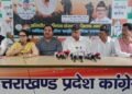 Press Meeting