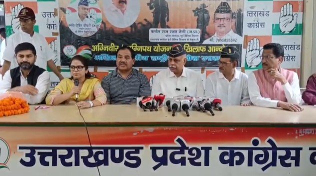 Press Meeting