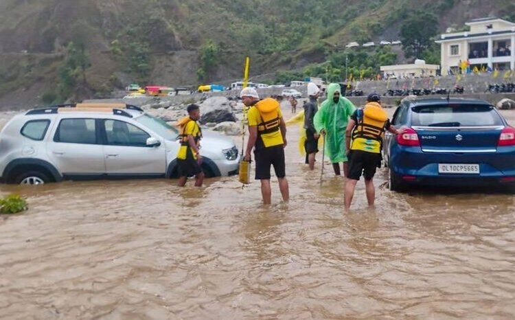 rescue