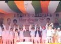 Haldwani