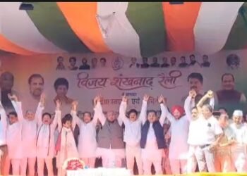 Haldwani