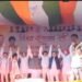 Haldwani