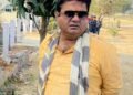 Umesh Kumar