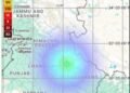 Earthquake