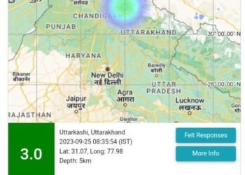 earthquake