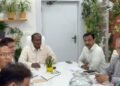 Meeting