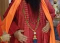Ravindra Puri