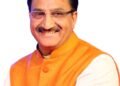 Dr. Ramesh Pokhriyal ‘Nishank’