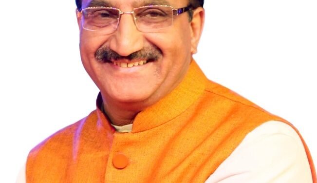 Dr. Ramesh Pokhriyal ‘Nishank’
