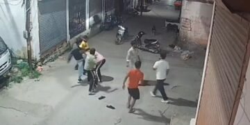Fight