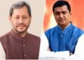 BJP