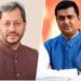 BJP