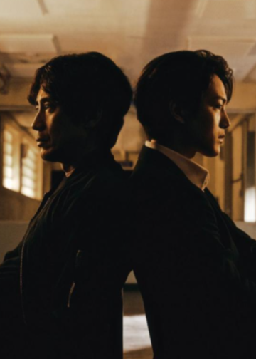 Thriller Drama