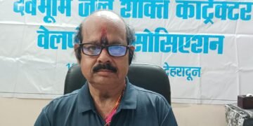 Amit Aggrwal