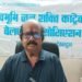 Amit Aggrwal