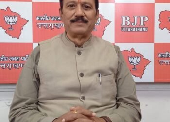 Virendra Singh