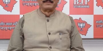 Virendra Singh