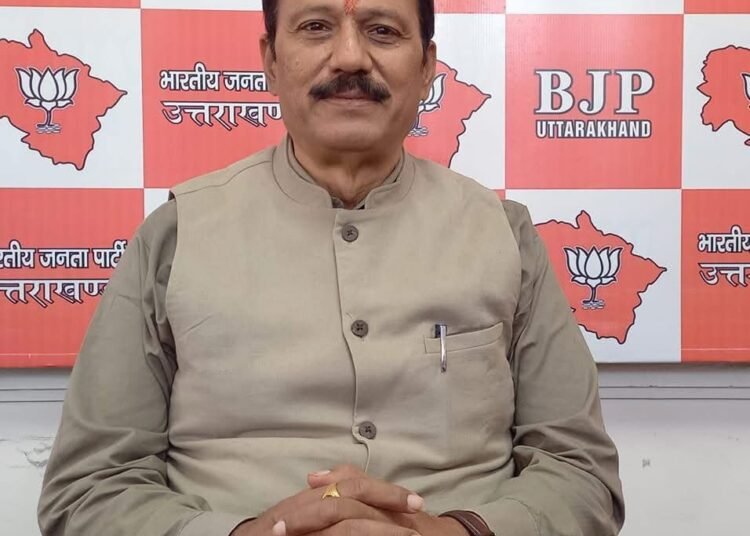 Virendra Singh