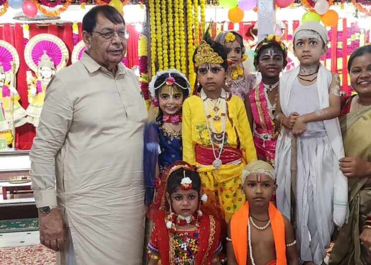Janmashtami