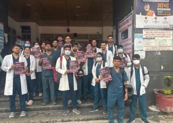 MBBS interns