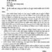 Letter