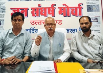Press Meeting