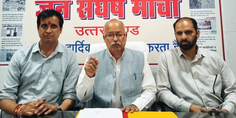 Press Meeting