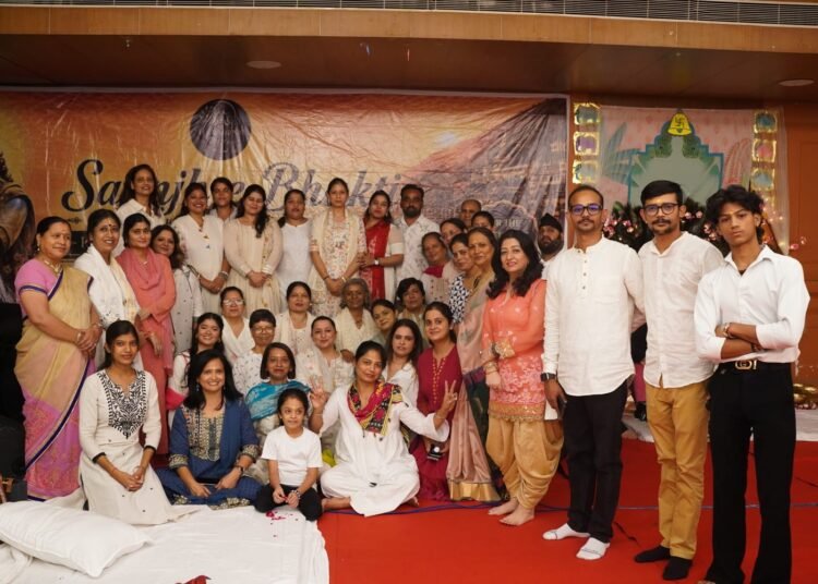 Sanjh-e-Bhakti