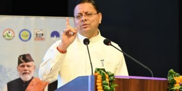 CM Dhami
