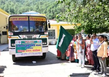 Uttarkashi