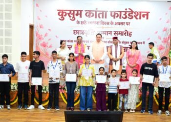 scholarships
