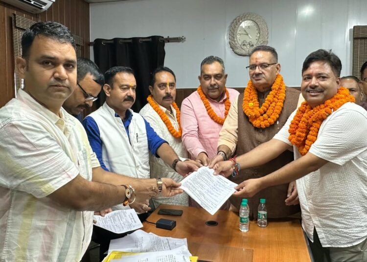 District Cooperative