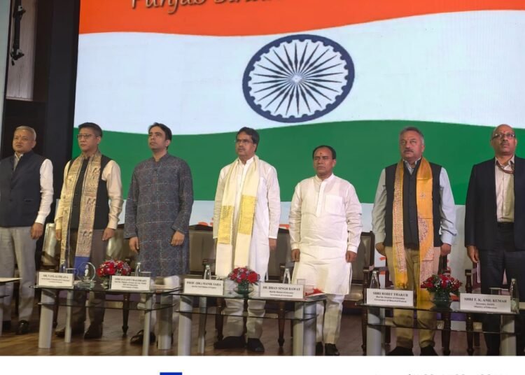 Education Minister