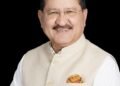Bharat Chaudhary